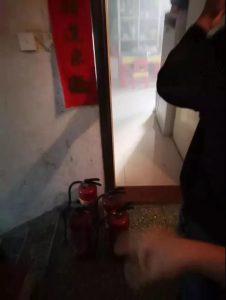 微信图片_20190311084158
